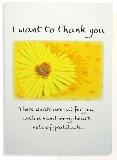 "I Want To Thank You" Greeting Card