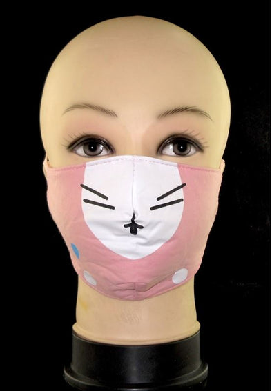 Pink Kitty Kids Fashion Mask